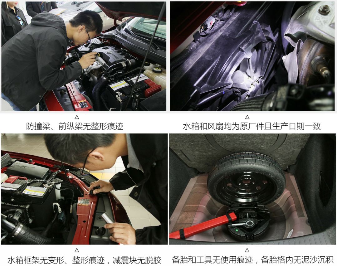 3小时搞定一台二手车,让美女满意的绝招是……