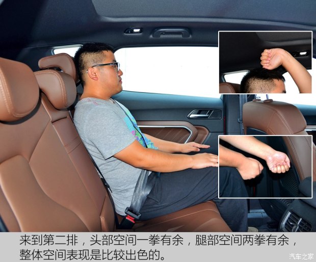 长城汽车 哈弗H6 2017款 换代 红标 2.0T 自动两驱智尚型 长城汽车 哈弗H6 2017款 换代 红标 2.0T 自动两驱智尚型