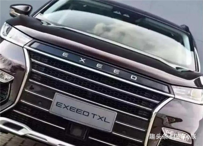 奇瑞星途TX登场，能否大放异彩？