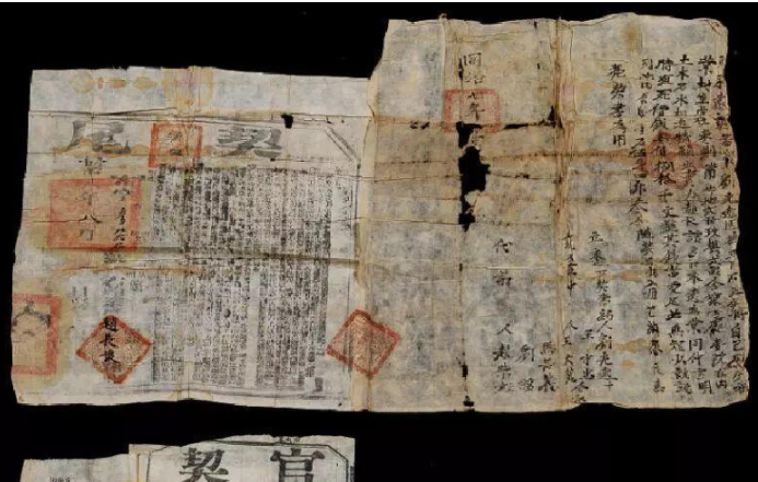 古代犯人为何画押 指纹识别靠什么