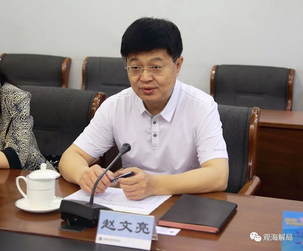 内蒙能源局新局长上任四个月即落马 曾在鄂尔