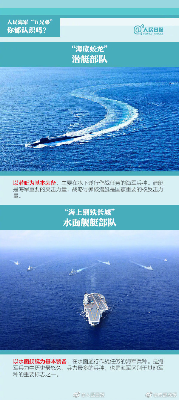 打造“银龄学堂” 点亮幸福生活
