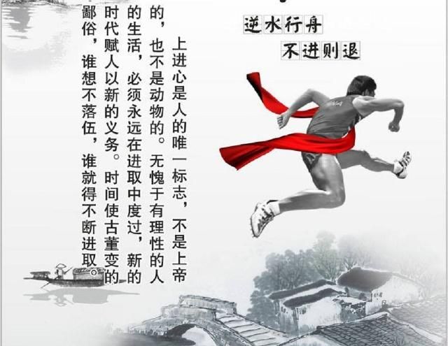 道德经:针对人们尔虞我诈勾心斗角,老子提出非以明民