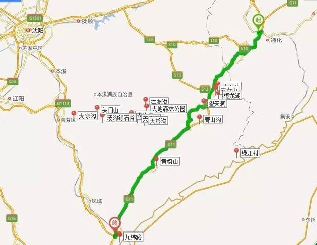 东北出发,16条自驾旅游地图:保存起来,承包你一整年旅行!