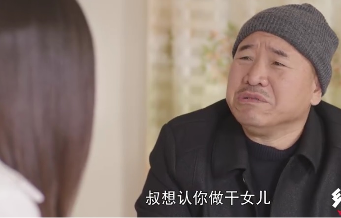 《乡村爱情11》赵四给大个找媳妇,刘能谢广坤认李银萍为干女儿