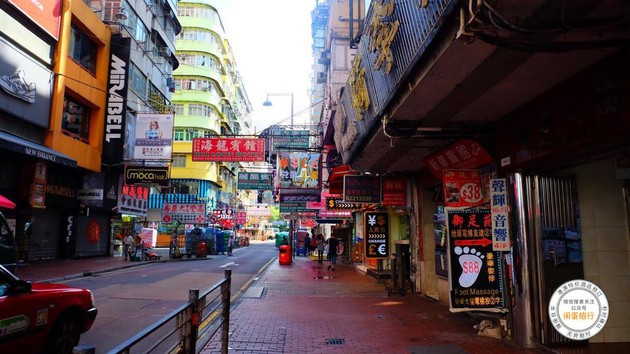 香港旅游住宿攻略,看看内地旅客热门选择的地