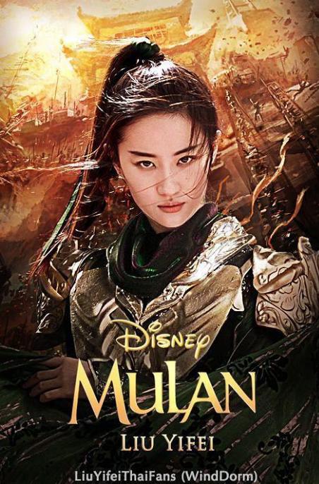 迪士尼电影《花木兰》结束拍摄杀青,刘亦菲最酷定妆照