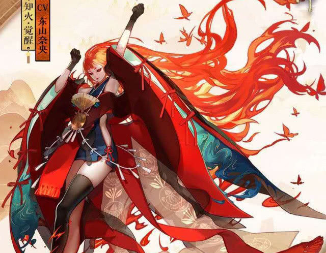 阴阳师不知火离殇是什么原理_阴阳师不知火阿离图片