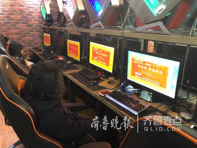 线上选房猫腻多:中介加价卖,黄牛代抢房