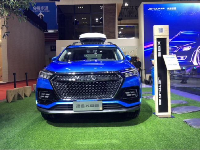 实用的7座SUV 上海车展捷途X95正式发布