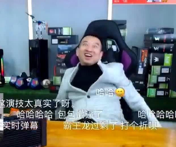 dnf:无聊哥事件后续,宝哥不是最大受害者,最悲剧的是pdd