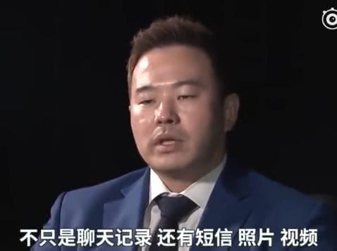 胜利和郑俊英性丑闻审讯:20多名女性被迷晕,按