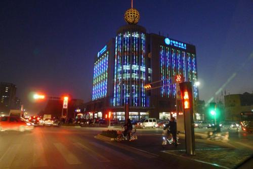 保定来的经济总量_保定理工学院