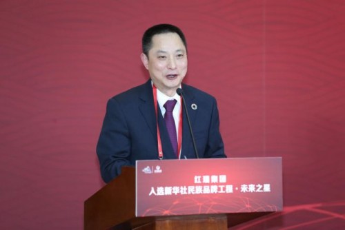 为何红瑞集团能够入选新华社民族品牌?