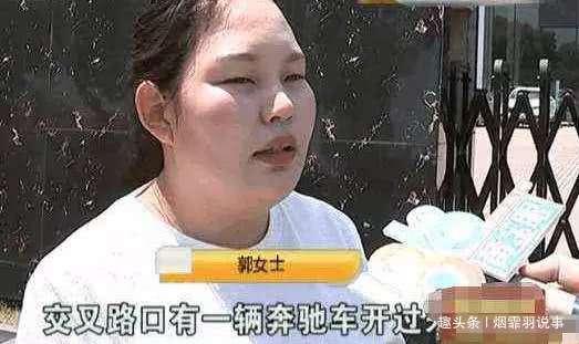 女子开车去保养，却被店员拿去试车撞废 4S店：加2万，给你换