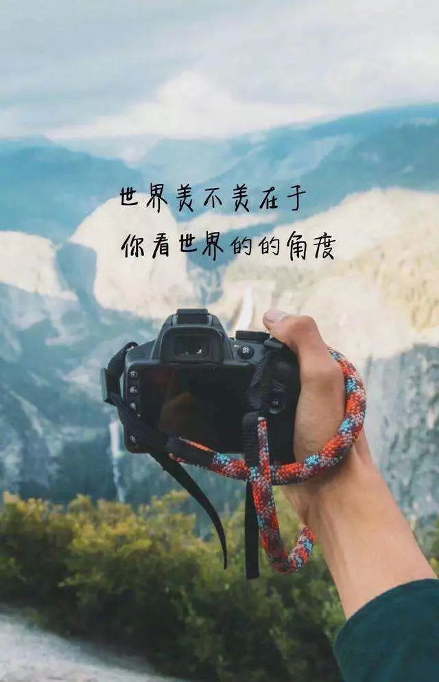 济南,往后余生都是你!