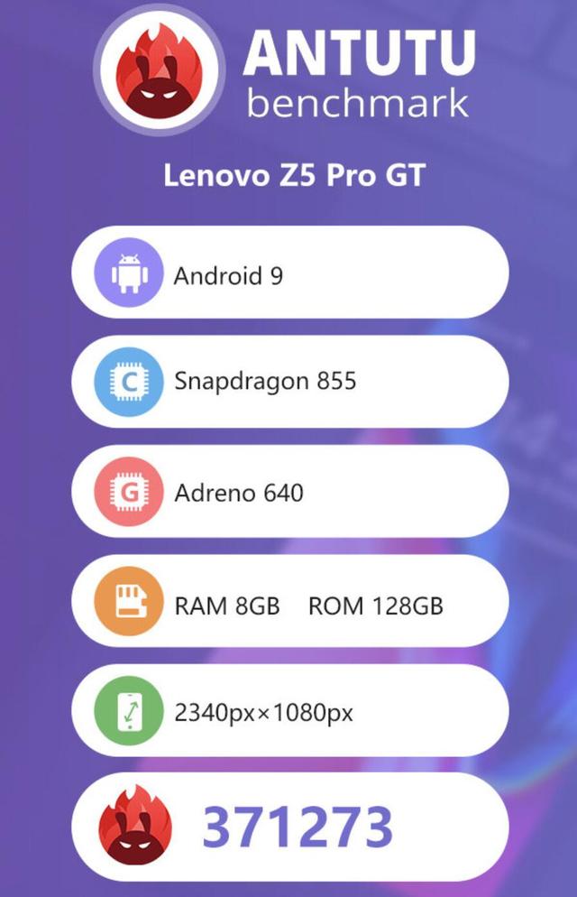 联想骁龙855手机跑分不如预期!就算这样也足以