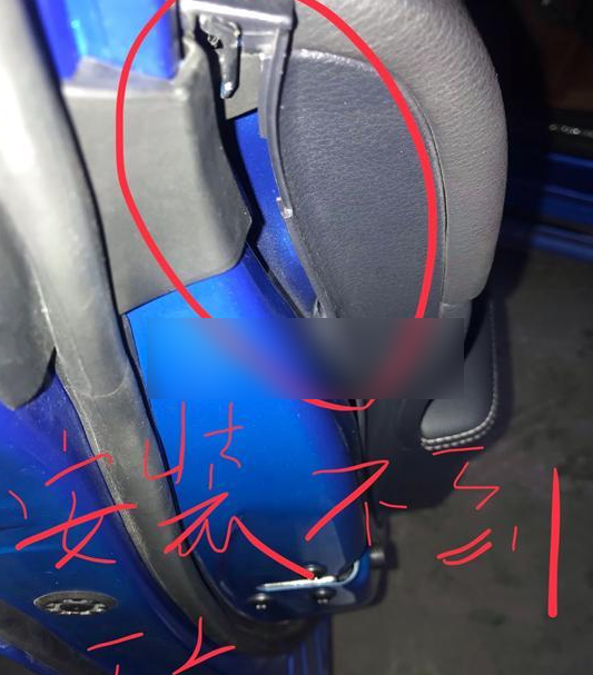 汽车投诉排行榜_2022年汽车投诉排行榜,毛病最多的汽车排名(2)