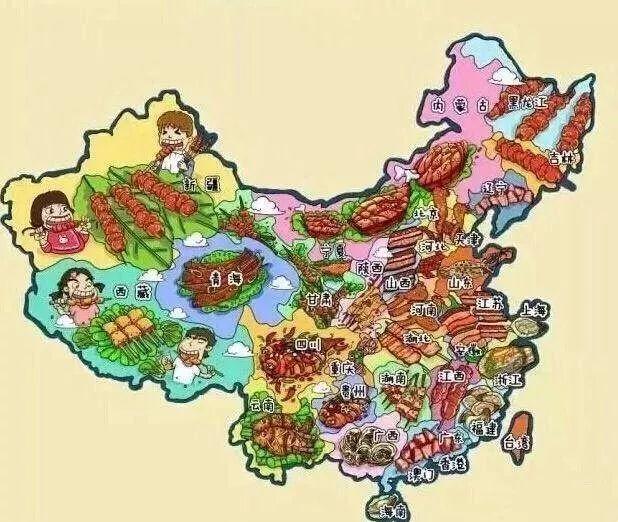 毕竟「在中国,东西只分两类,能吃的和不能吃的!
