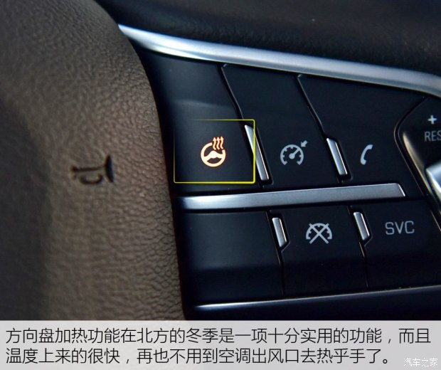 长城汽车 哈弗H6 2017款 换代 红标 2.0T 自动两驱智尚型 长城汽车 哈弗H6 2017款 换代 红标 2.0T 自动两驱智尚型
