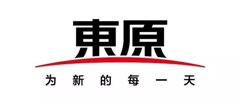 仙林招聘_南京仙林万达茂招聘啦(3)