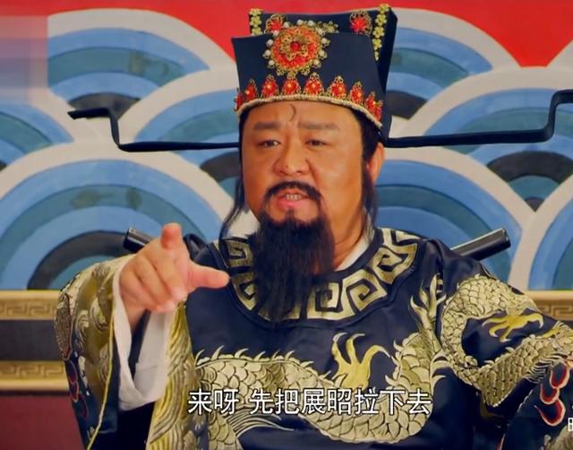 展昭与丁月华比武两场全“输”，丁月华为何会看中展昭？