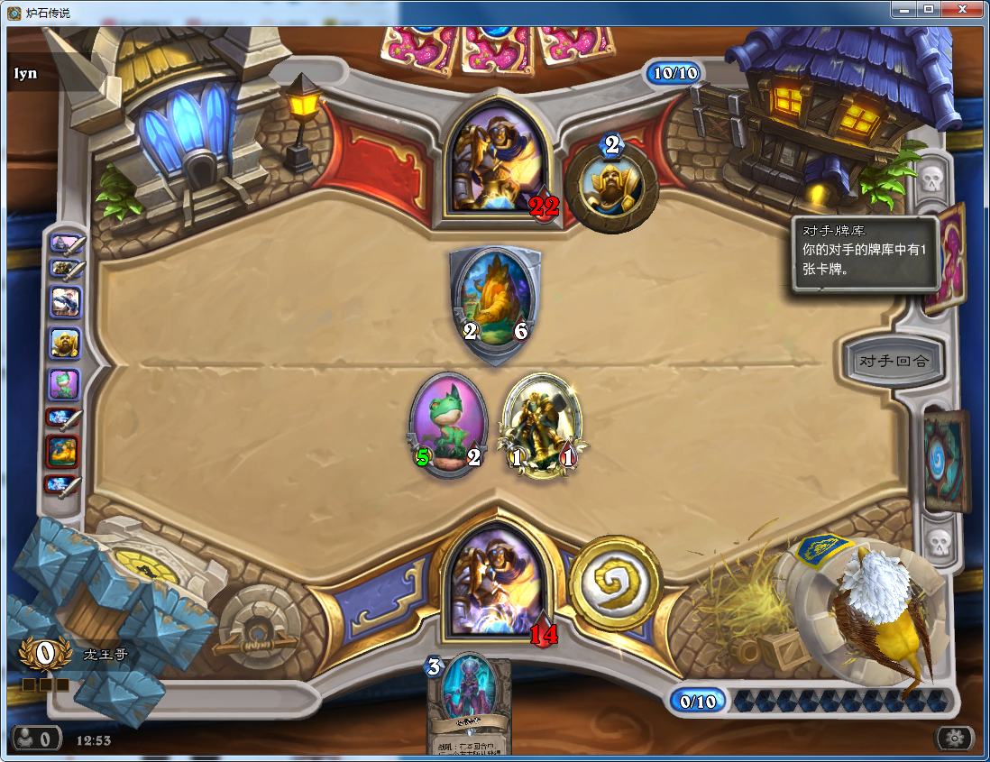 炉石传说:新版本竞技场强势职业推荐,最适合的还是这三个职业!