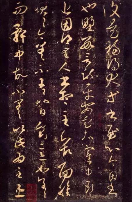 王羲之书法全集欣赏,叹为观止!