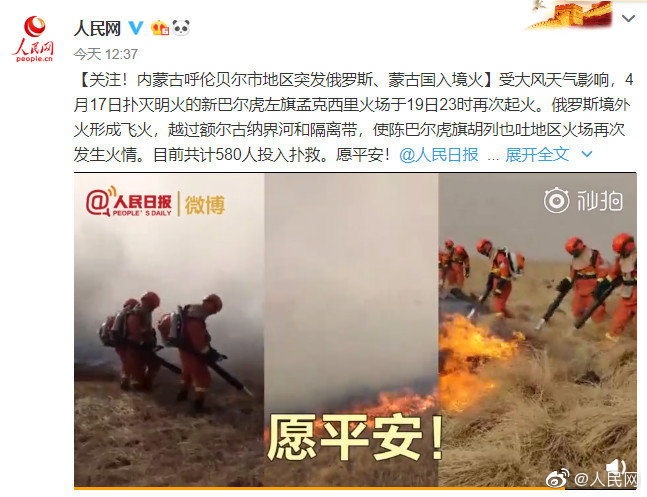 非遗文化花鼓戏进社区