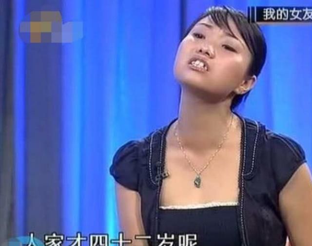 自信姐到底哪里来的自信?唐治萍博人一笑背后