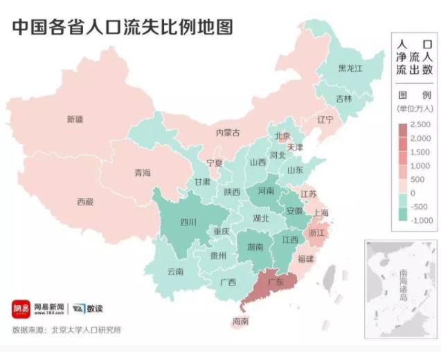 四川人是如何占领全国的?人口流失最严重省份之一