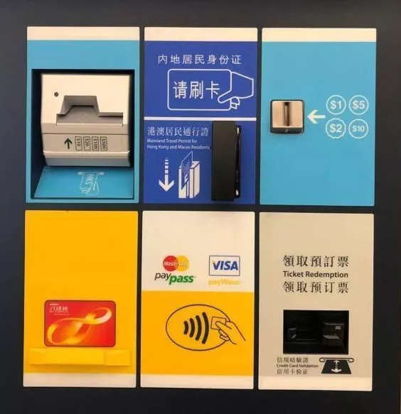 最快47分钟,广州南到香港西九龙高铁直达!