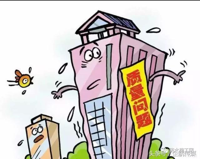 房屋漏水纠纷如何处理?关于房屋漏水纠纷审理