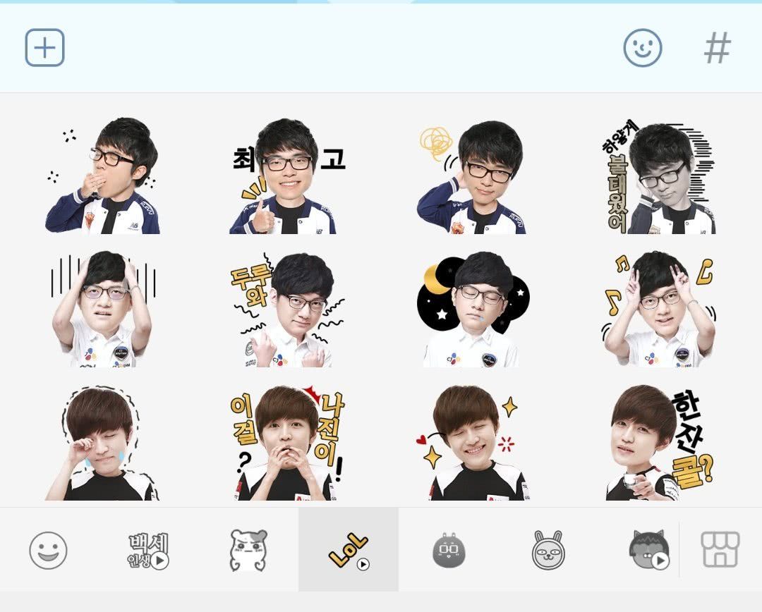 lol:韩国职业选手被做成表情包,faker标志性动作入选!