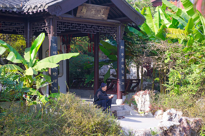 隐藏在<a href='http://travel.sina.com.cn/taizhou_taixingrenmingongyuan-lvyou/?from=b-keyword' target='_blank'>泰州</a>繁华闹市的私宅大院,连梅兰芳都曾来住过!