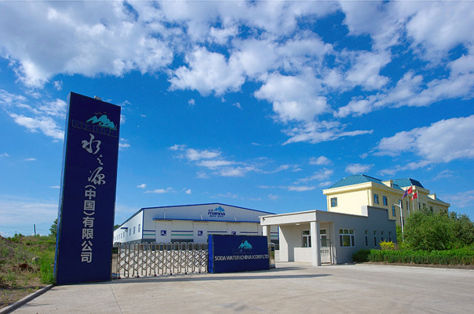 黑龙江克山·实地探访我国唯一的火山冷矿泉