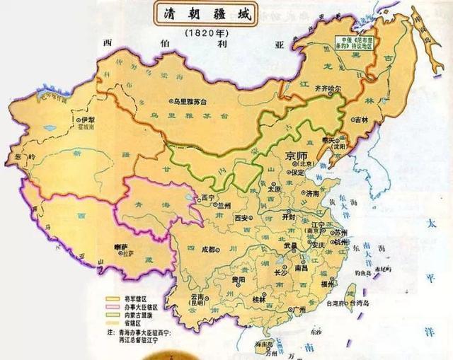 北洋政府的五色旗有什么含义，当时中国有多少领土？