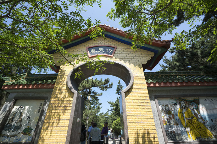 【<a href='http://travel.sina.com.cn/shandong-lvyou/?from=b-keyword' target='_blank'><em>山东</em></a><a href='http://travel.sina.com.cn/weihai-lvyou/?from=b-keyword' target='_blank'><em>威海</em></a>】邂逅醉美西霞口风情之旅