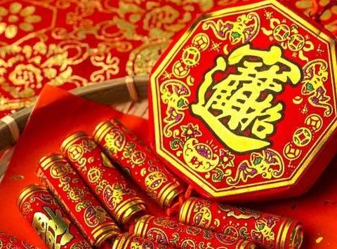 猪年运走偏财,4大生肖生意兴隆,意外之财频发,羡煞旁人!