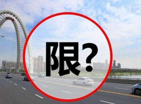 国六标准即将实施，为什么车企还要继续生产国五汽车？原因很简单