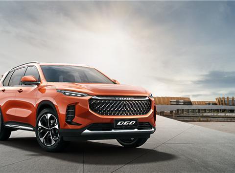 上汽大通MAXUS D60启动全民定制 自由越享个性选择