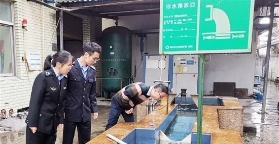 安阳环境管理所 为化工企业加上安全锁