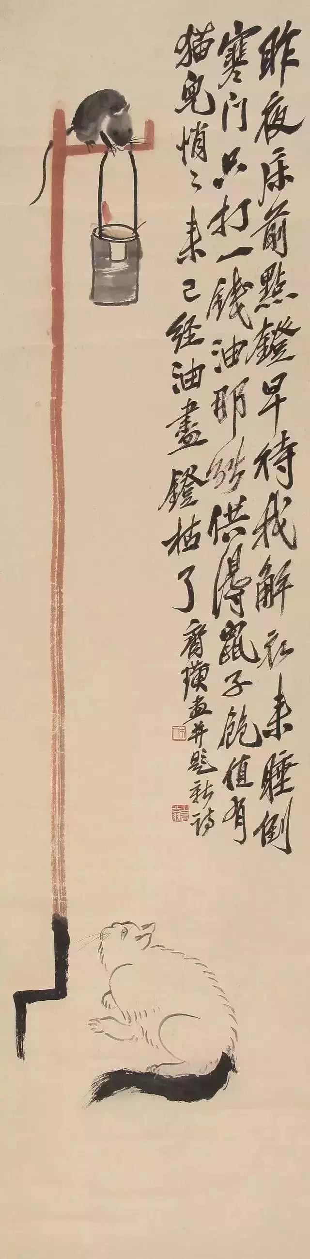 ���ʯ�������ͺ��飬��������˼!