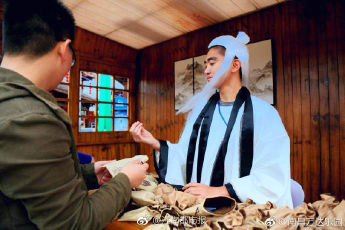 蕨菜怎么保存到下半年