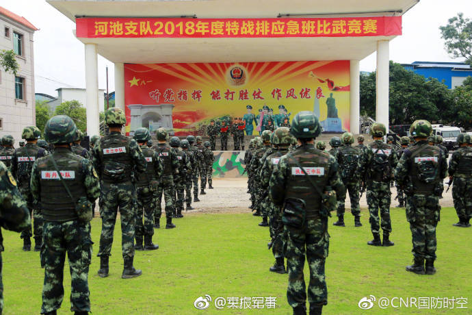 这个七夕上海人最懂浪漫！饿了么“七夕”搜索增长121倍