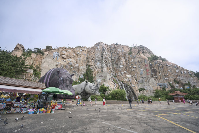 【<a href='http://travel.sina.com.cn/shandong-lvyou/?from=b-keyword' target='_blank'><em><em>山东</em></em></a><a href='http://travel.sina.com.cn/weihai-lvyou/?from=b-keyword' target='_blank'><em>威海</em></a>】邂逅醉美西霞口风情之旅