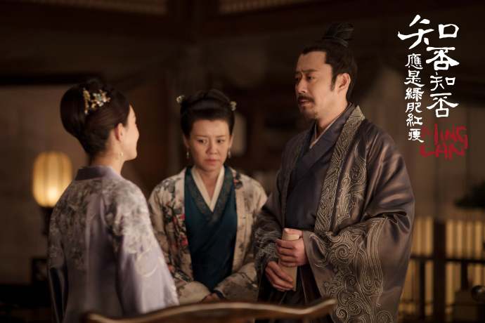 赵丽颖《知否》韩国定档,给力播出剧名简单,宣