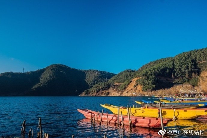 浪漫之旅——瀘沽湖