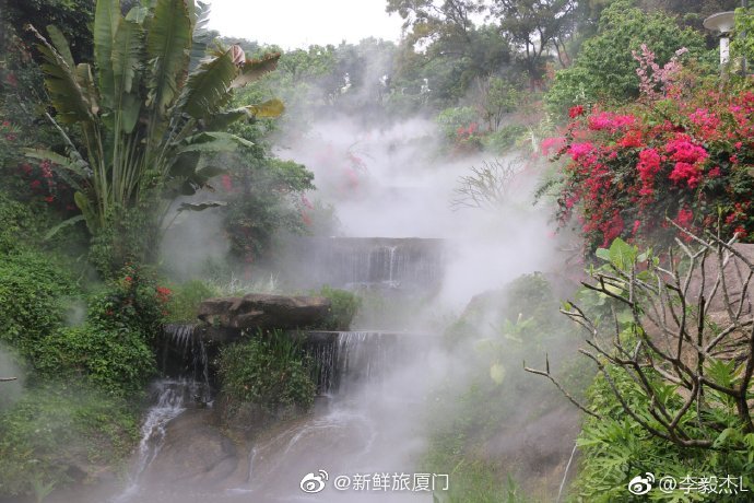 大屏山郊野公園