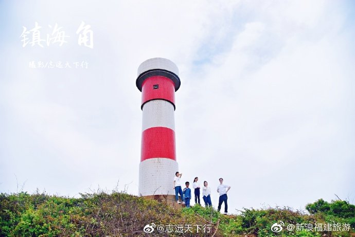 福建有個(gè)小墾丁